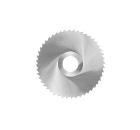 Фреза отрезная HORTZ 200х4х32мм Р6М5 64z (206309)