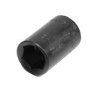 Головка торцевая SITOMO размер 14мм,S 1/2'' (34567)