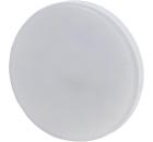 Изображение товара Лампа светодиодная ЭРА ECO LED GX-4,5W-827-GX53 (Б0036537)