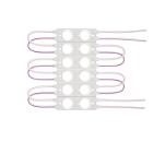 Изображение товара Светодиодные LED-модули ЭРА MZ2835-02-12V-2835-IP65-5