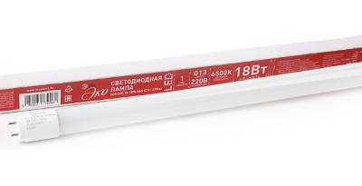    ECO LED T8-18W-865-G13-1200mm (0032977)