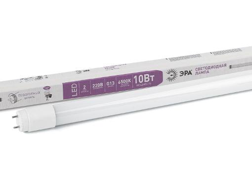    LED T8-10W-865-G13-600mm (0033000)