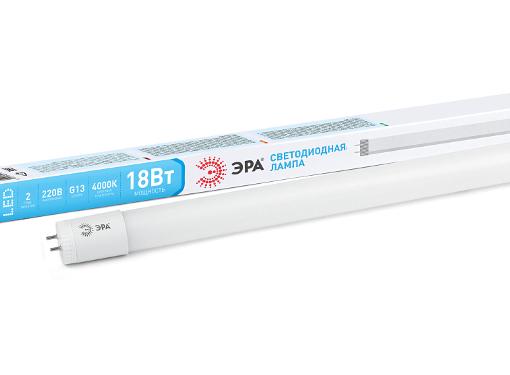 Изображение товара Лампа светодиодная ЭРА LED T8-18W-840-G13 1200 мм 18 Вт