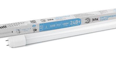    LED T8-24W-840-G13-1500mm (0033006)