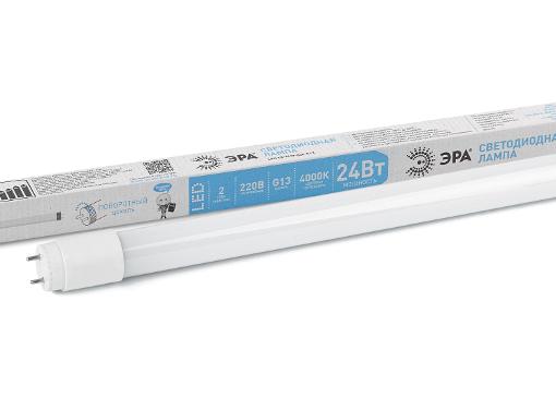    LED T8-24W-840-G13-1500mm (0033006)