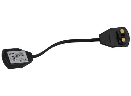    TR7 - C 2W-FL BK (0032174)