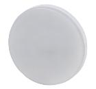 Лампа светодиодная ЭРА LED GX-15W-840-GX53 (Б0036552)
