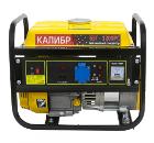 Бензиновый генератор КАЛИБР БЭГ-1200РС