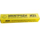 Электроды для сварки МЭЗ МР-3  3 мм, 5 кг