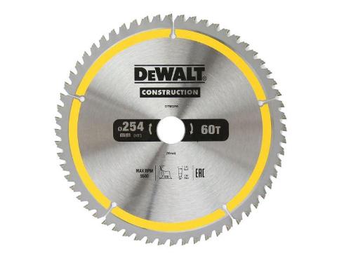    DEWALT DT90250-QZ