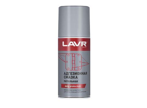  LAVR Ln1482 Adhesive spray