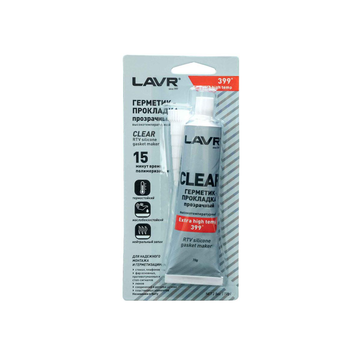 Герметик прокладка Lavr Ln1740 RTV silicone gasket maker - цена, фото -  купить в Москве, СПб и РФ