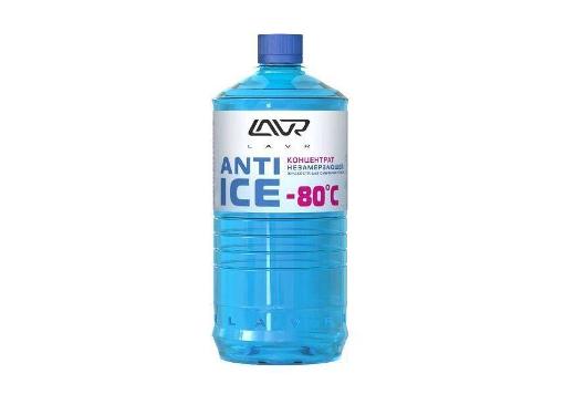  LAVR Ln1324 Anti- ice concentrate