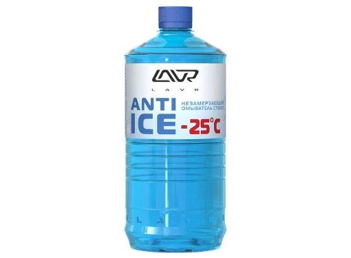  LAVR Ln1310 Anti Ice