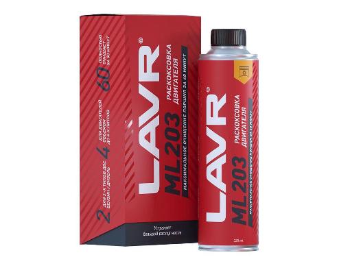 ���������������� LAVR Ln2507 Ultra-fast engine carbon cleaner