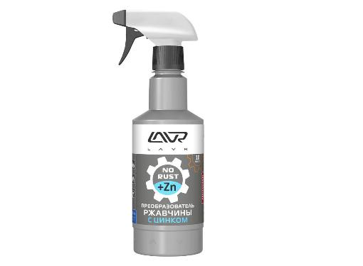   LAVR Ln1436 Rust remover Zinc+