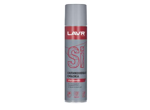  LAVR Ln1543 Silicone spray