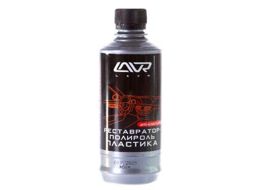 - LAVR Ln1460-L Polish & Restore Anti-Skratch Effect