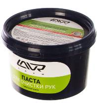 LAVR Ln1704 Handwashpaste