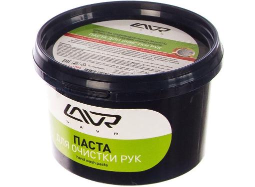     LAVR Ln1704 Handwashpaste