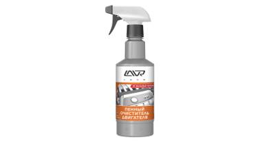   LAVR Ln1508 Foaming motor cleaner anti corrosion