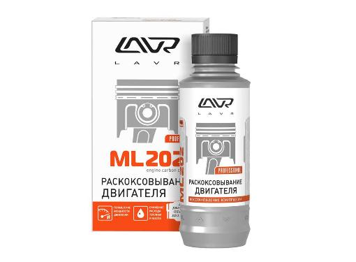 ���������������� LAVR Ln2502 Engine carbon cleaner