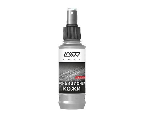   LAVR Ln1471-L Revitalizing leather conditioner