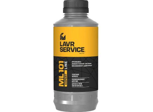    LAVR Ln3522 ML101 EXPERT LINE