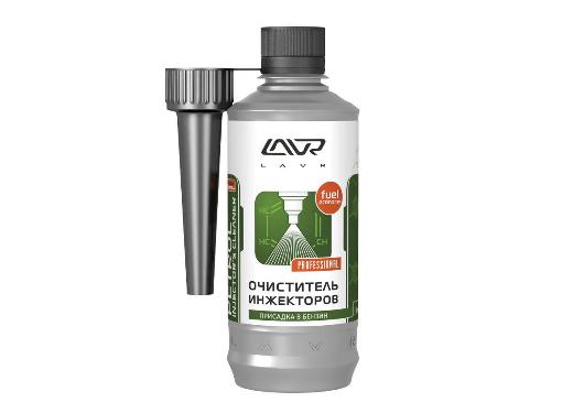    LAVR Ln2109 Petrol injector's Cleaner