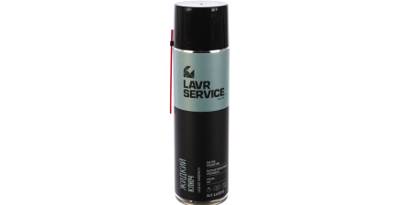   LAVR Ln3510 SERVICE LIQUID KEY