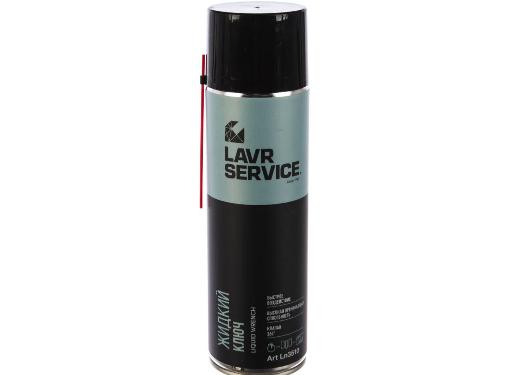   LAVR Ln3510 SERVICE LIQUID KEY