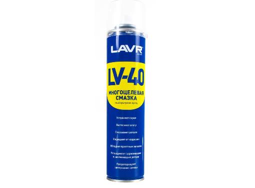  LAVR Ln1485 Multipurpose grease LV- 40