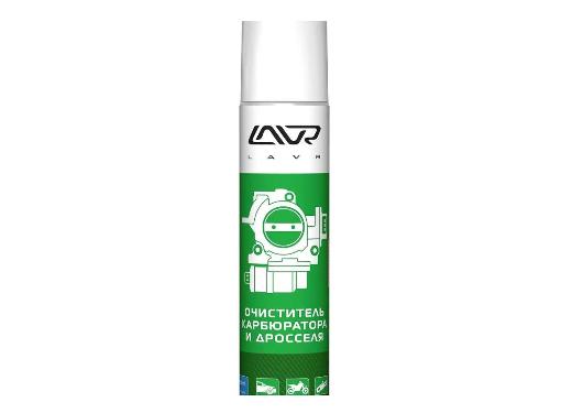    LAVR Ln1493 Throttle cleaner