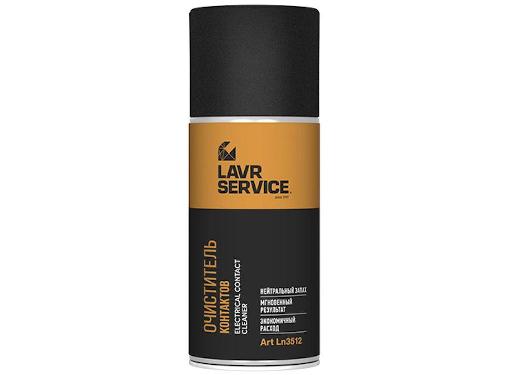   LAVR Ln3512 SERVICE Electrical contact cleaner