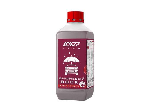 Изображение товара Воск LAVR Ln1444 Cherry Wax 1л для защиты и блеска кузова авто