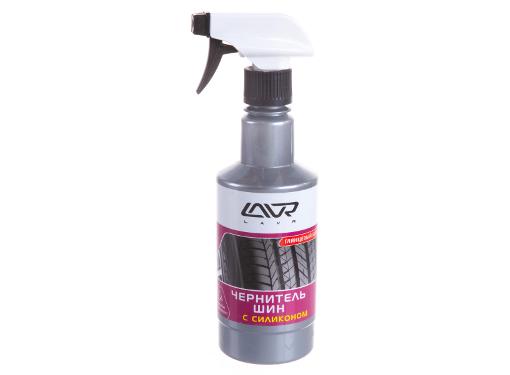  LAVR Ln1475 Tire shine conditioner with silicone