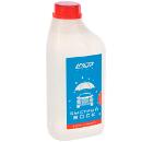 Изображение товара Воск LAVR Ln1449 Fast Wax