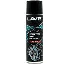 Изображение товара Чернитель шин LAVR Ln1427 Tire shine 650 мл аэрозоль для ухода и защиты резины