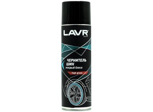  LAVR Ln1427 Tire shine