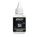 Изображение товара Смазка LAVR Ln1539 Silicon grease 40 мл для уплотнителей