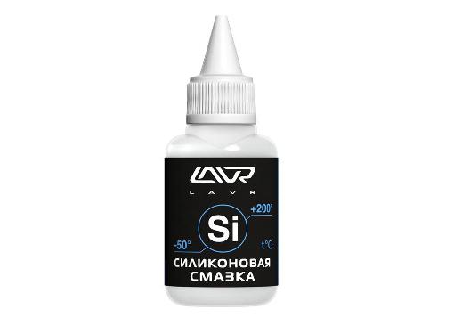 Изображение товара Смазка LAVR Ln1539 Silicon grease 40 мл для уплотнителей