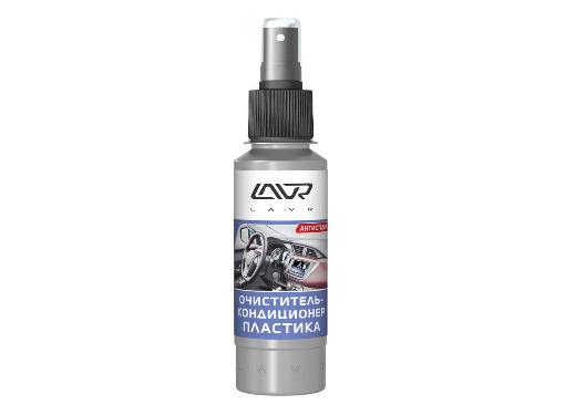   LAVR Ln1454 Plastic cleaner