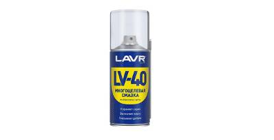  LAVR Ln1484 Multipurpose grease LV-40