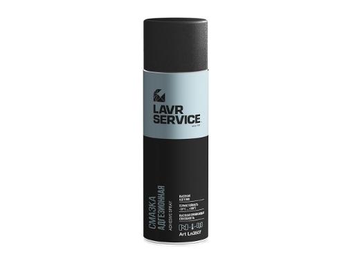  LAVR Ln3507 SERVICE ADHESIVE SPRAY