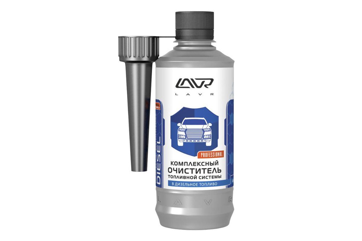 Присадка в дизельное топливо LAVR Ln2124 Complete Fuel System Cleaner  Diesel купить в Туле по доступной цене: характеристики и фото