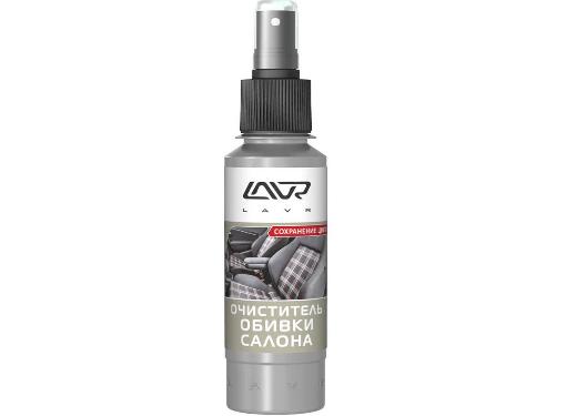   LAVR Ln1446 Carpet cleaner with color protection