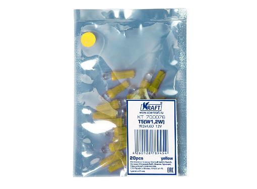 Изображение товара Светодиодная лампа KRAFT KT 700076 T5 12V Yellow