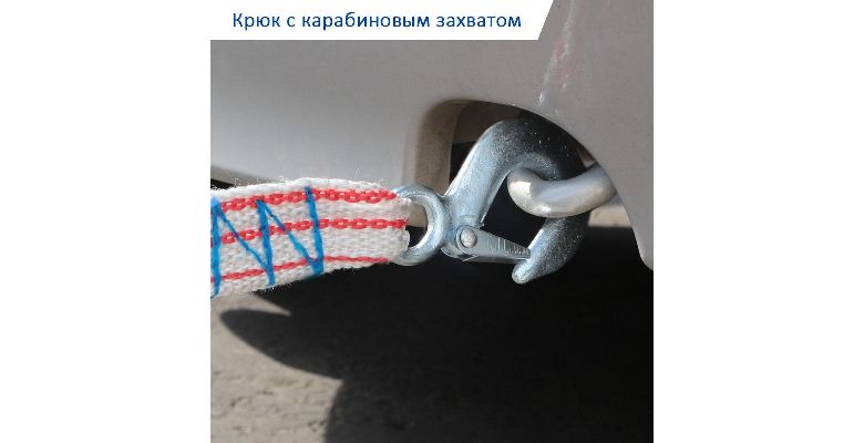 ���� ������������� AZARD TR000006 (���������, 3.5 �, 4.5 �)