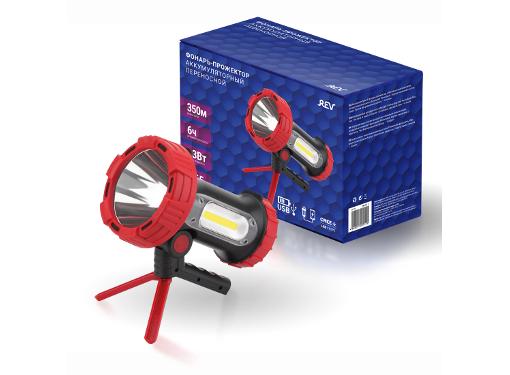 Изображение товара Фонарь прожектор RITTER PowerMax 3 COB 10Вт аккумуляторный IP65