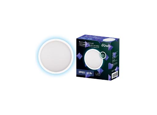 Изображение товара Светильник светодиодный REV 25120 0 Round IP65 с датчиком движения 8W